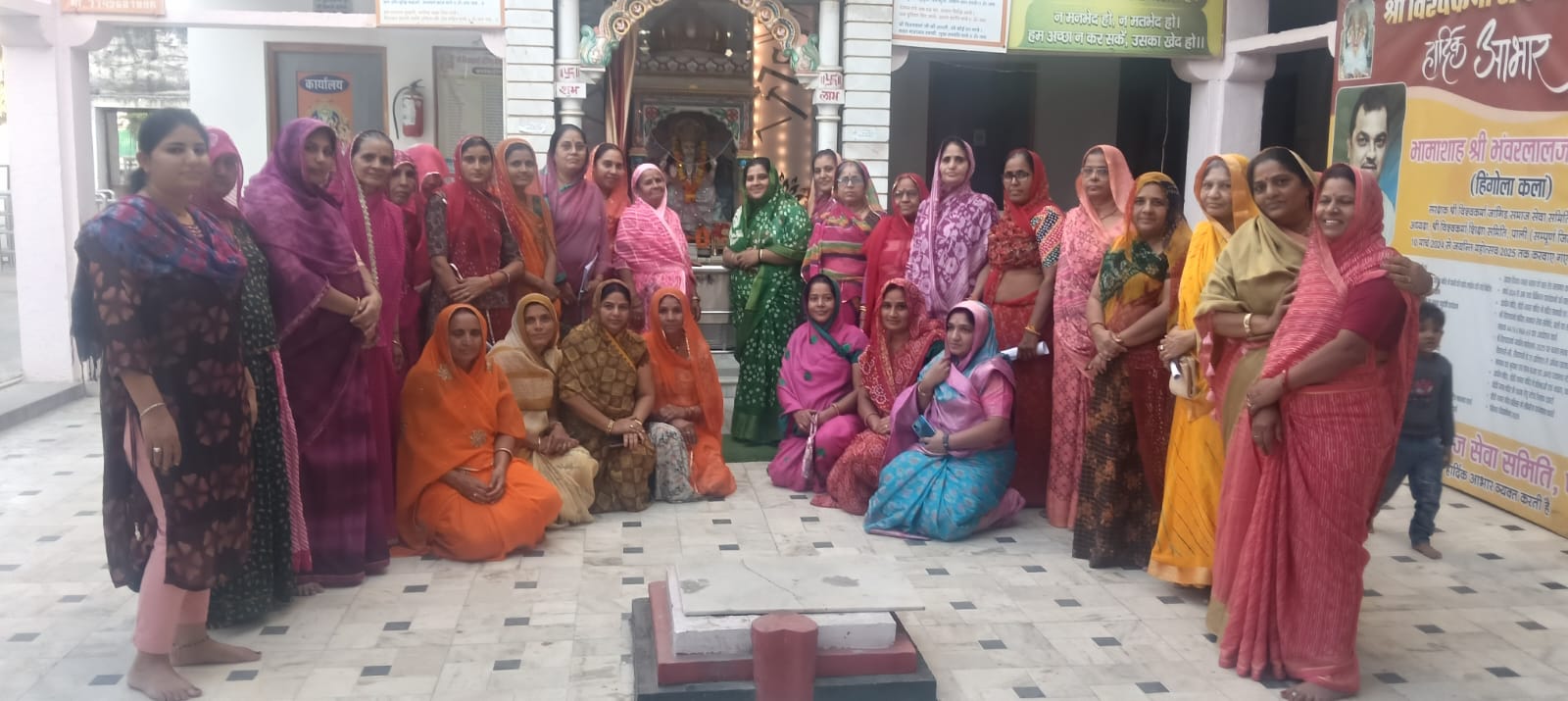 WhatsApp Image 2025 12 18 at 4.28.12 PM