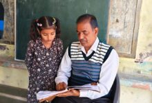 WhatsApp Image 2025 12 18 at 4.34.31 PM