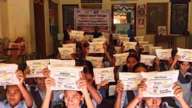 WhatsApp Image 2025 12 18 at 4.36.21 PM 1