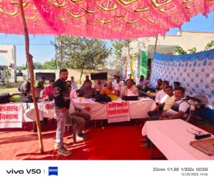 WhatsApp Image 2025 12 20 at 3.40.10 PM