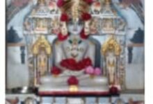 WhatsApp Image 2025 12 22 at 2.13.08 PM