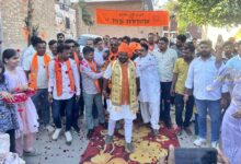 WhatsApp Image 2025 12 22 at 7.23.46 PM