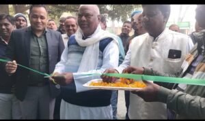 WhatsApp Image 2025 12 23 at 5.17.21 PM