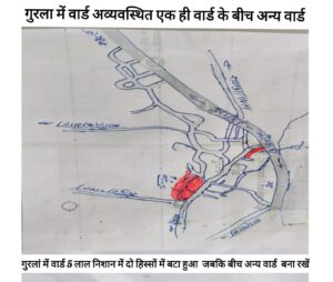 WhatsApp Image 2025 12 24 at 1.38.00 PM