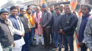 WhatsApp Image 2025 12 24 at 6.45.21 PM