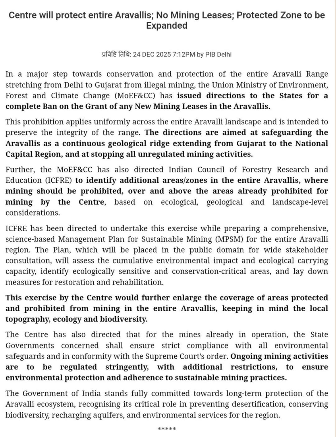 WhatsApp Image 2025 12 25 at 13.46.21