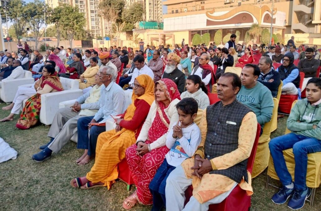 WhatsApp Image 2025 12 25 at 14.05.18 1