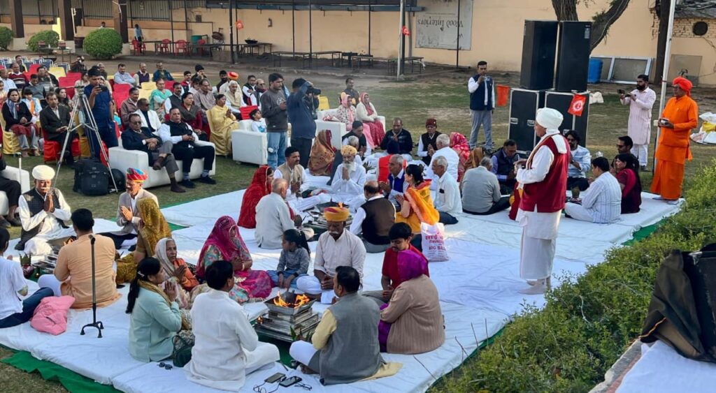 WhatsApp Image 2025 12 25 at 14.05.18