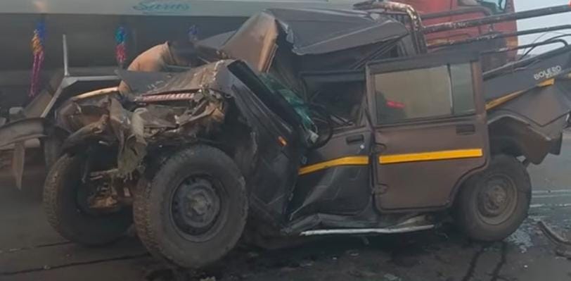 WhatsApp Image 2025 12 27 at 12.16.12