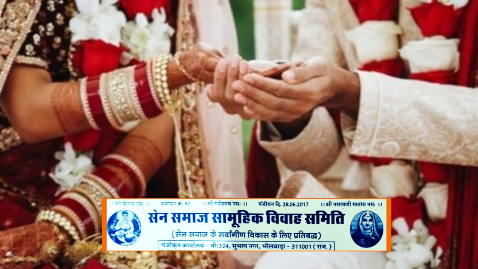 WhatsApp Image 2025 12 27 at 13.08.55