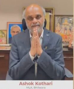 WhatsApp Image 2025 12 28 at 11.28.58 AM