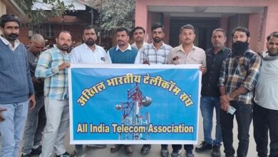 इंडस मोबाइल टावर टेक्नीशियनों का बड़ा कदम 15 सूत्रीय मांगों को लेकर जिला कलेक्टर को दिया ज्ञापन 10 WhatsApp Image 2025 12 29 at 5.59.11 PM