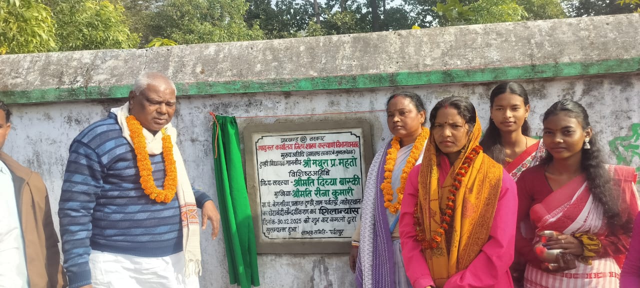 WhatsApp Image 2025 12 30 at 5.52.08 PM