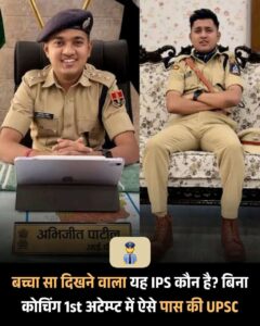 FB IMG 1769621532380