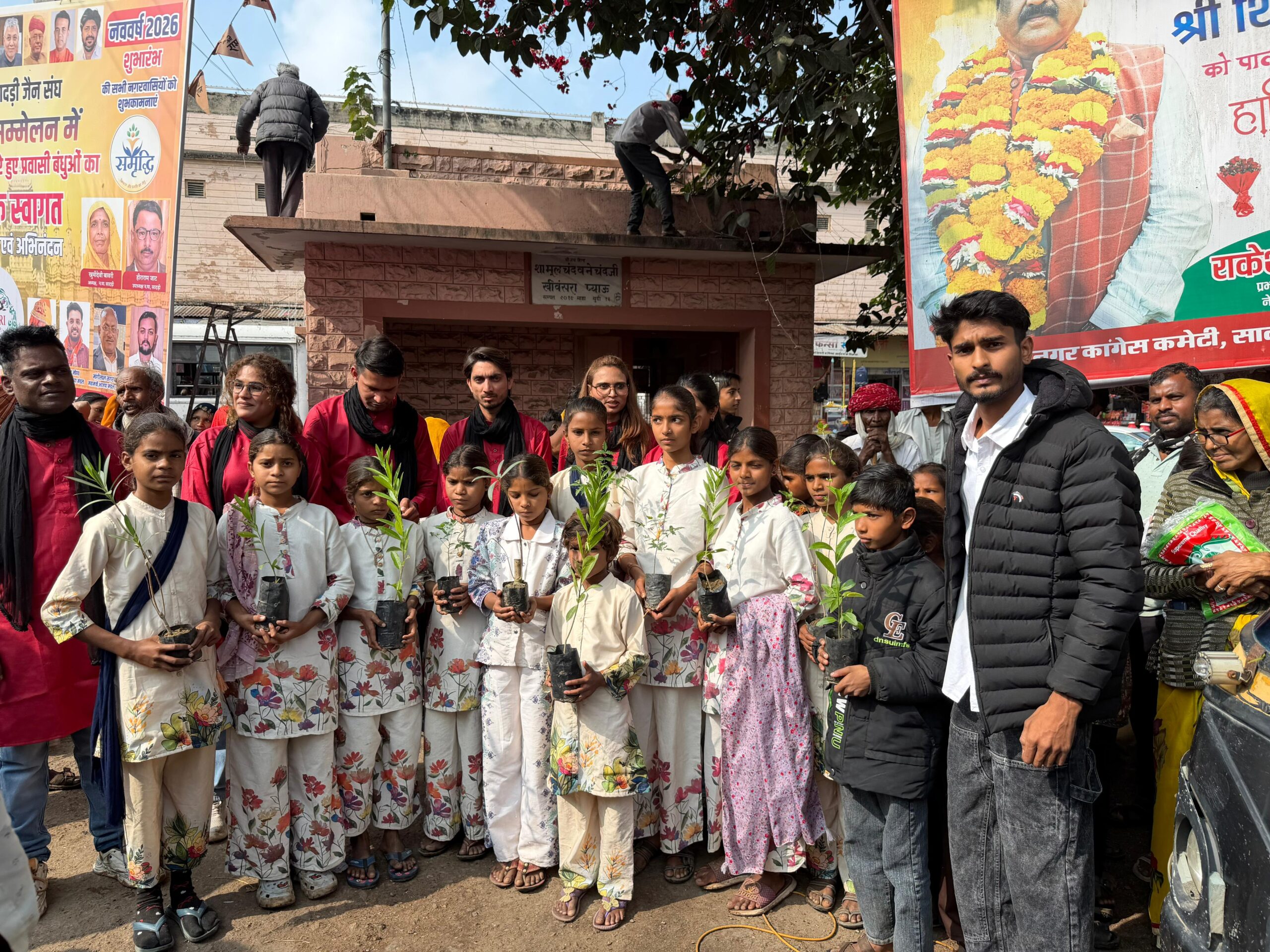 IMG 20260101 WA0048 scaled