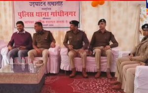 IMG 20260101 WA0062 1