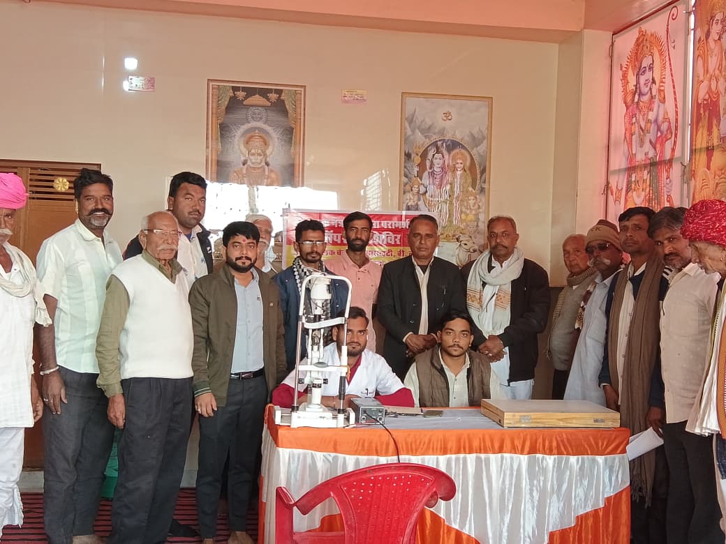 खोखरा में निःशुल्क नेत्र चिकित्सा शिविर का आयोजन 1 IMG 20260102 WA0014