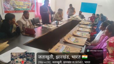 जाताखूंटी पंचायत सचिवालय में बागवानी विकास मिशन की ओर से पांच दिवसीय प्रशिक्षण शिविर का समापन समारोह संपन्न 12 IMG 20260110 WA0010