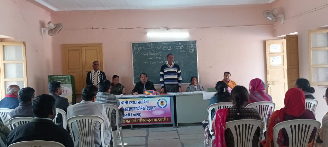 IMG 20260112 WA0030 1