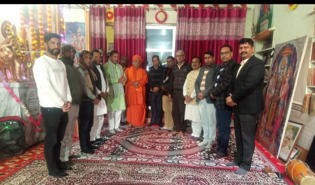 IMG 20260114 WA00231