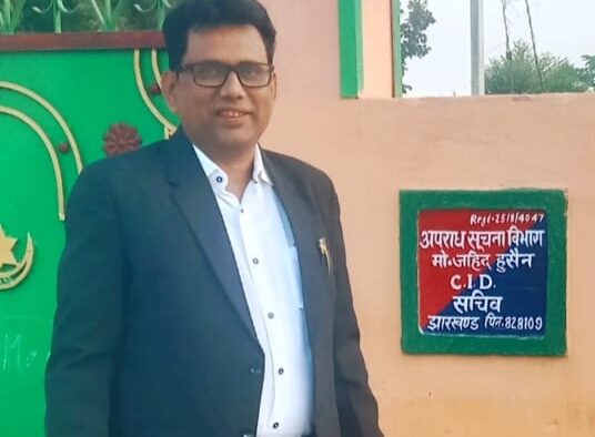 IMG 20260116 WA0085 e1768567094497