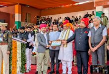 IMG 20260128 WA0000 1