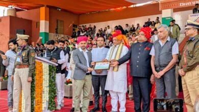 IMG 20260128 WA0000 1