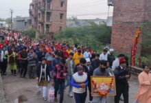 WhatsApp Image 2026 01 01 at 2.47.37 PM