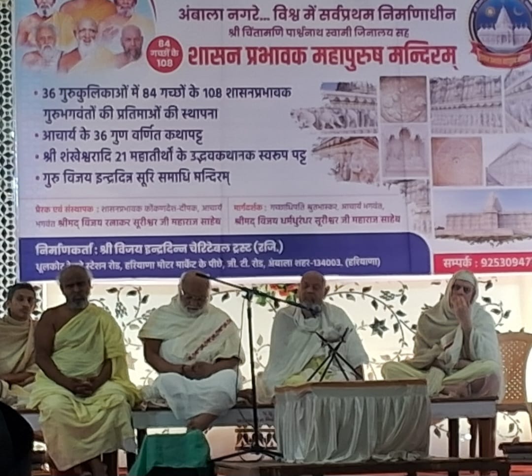 WhatsApp Image 2026 01 03 at 2.00.27 PM