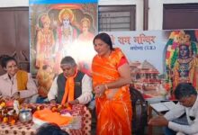 WhatsApp Image 2026 01 03 at 3.40.41 PM