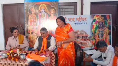 WhatsApp Image 2026 01 03 at 3.40.41 PM