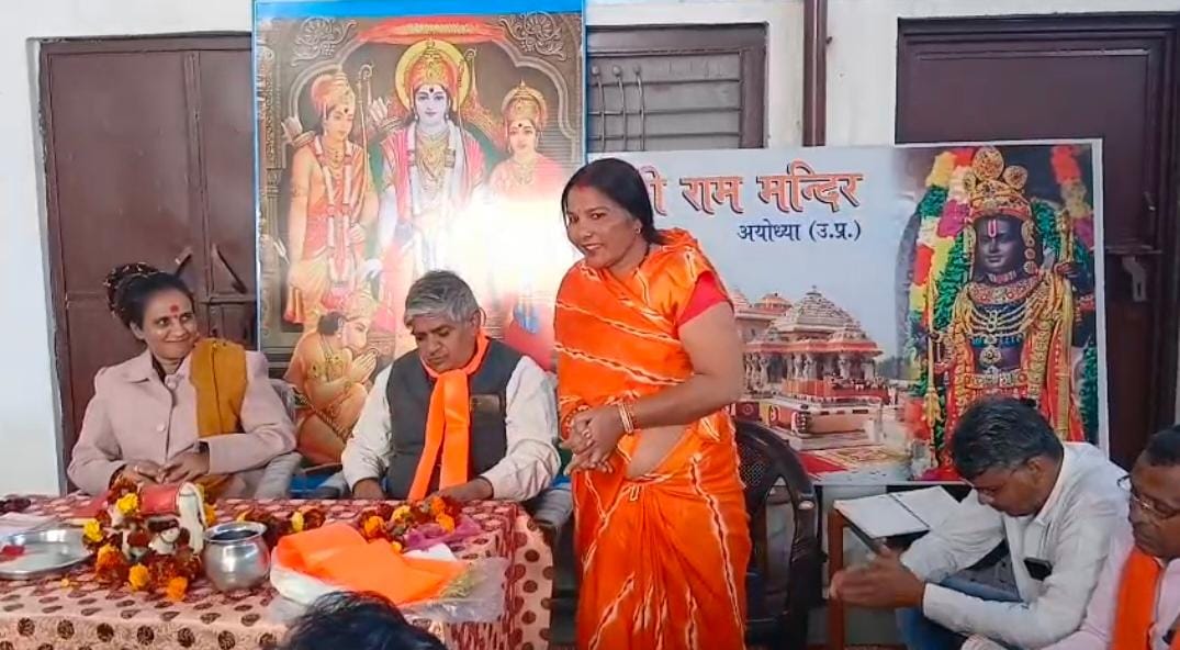 WhatsApp Image 2026 01 03 at 3.40.41 PM