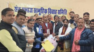 WhatsApp Image 2026 01 03 at 6.47.42 PM