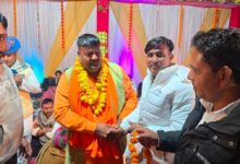 WhatsApp Image 2026 01 04 at 12.53.47 PM