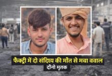 WhatsApp Image 2026 01 07 at 4.46.31 PM