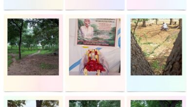 WhatsApp Image 2026 01 07 at 6.39.32 PM