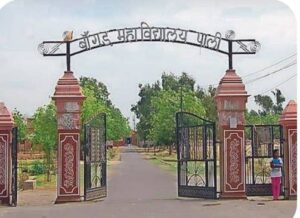 WhatsApp Image 2026 01 10 at 3.26.05 PM