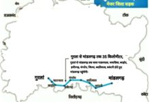 मांडलगढ जिला सड़क 21 फिट की, बनाया 8 फिट , साथ ही गुरला - मोमी के बीच 1.5 किमी की दूरी पर बने 7 अंधे मोड़ों को खत्म नहीं किया 2 WhatsApp Image 2026 01 10 at 7.02.34 PM