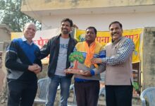 WhatsApp Image 2026 01 11 at 4.25.07 PM