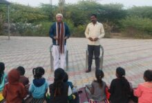 WhatsApp Image 2026 01 13 at 4.34.47 PM