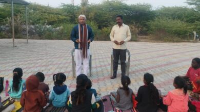 WhatsApp Image 2026 01 13 at 4.34.47 PM