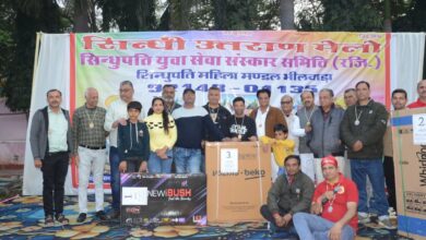 पतंगों की डोर में बंधा भाईचारा, इनामों की बारिश में झूमा समाज 15 WhatsApp Image 2026 01 13 at 7.40.04 PM