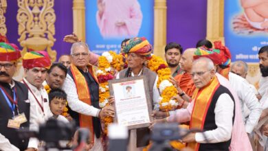 WhatsApp Image 2026 01 13 at 9.10.46 PM