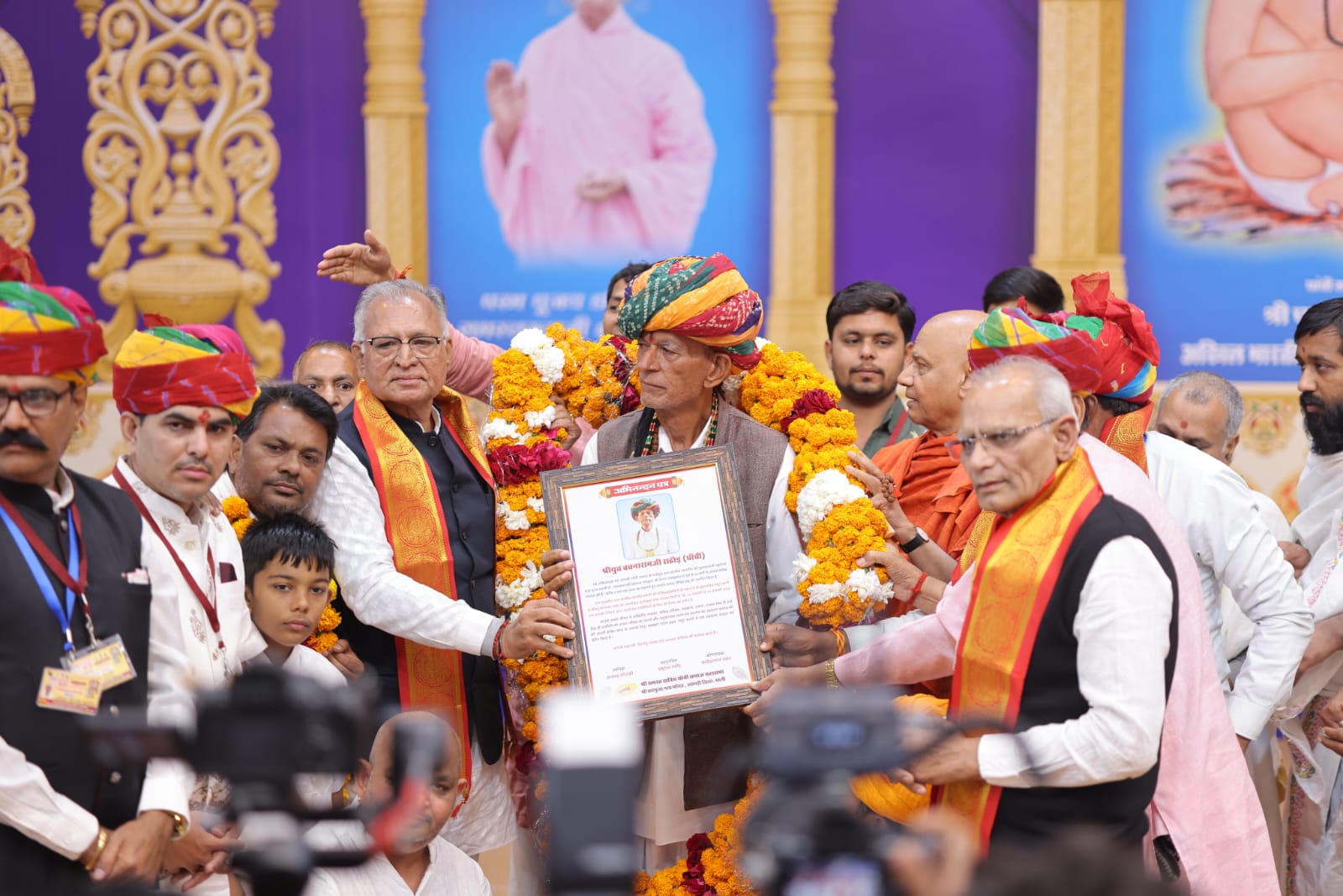 WhatsApp Image 2026 01 13 at 9.10.46 PM