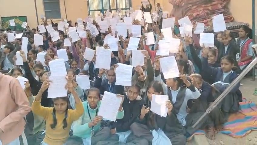 WhatsApp Image 2026 01 14 at 1.06.05 PM