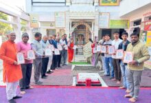 WhatsApp Image 2026 01 14 at 4.40.41 PM