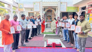 WhatsApp Image 2026 01 14 at 4.40.41 PM