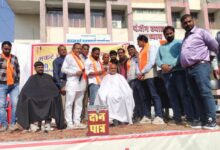 WhatsApp Image 2026 01 14 at 7.11.21 PM