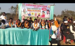 WhatsApp Image 2026 01 15 at 4.58.43 PM