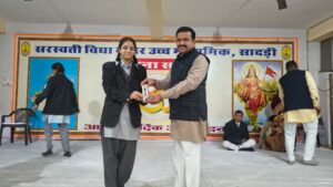 WhatsApp Image 2026 01 16 at 4.56.06 PM